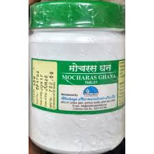 mocharas ghana 500tab upto 20% off free shipping chaitanya pharmaceuticals